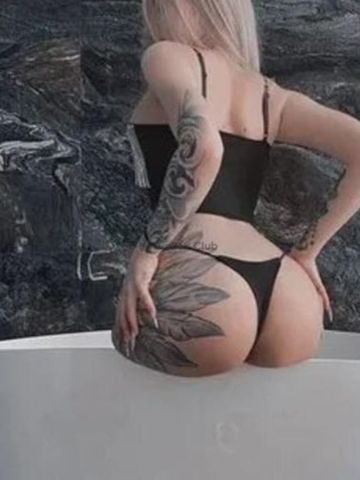 Стефания